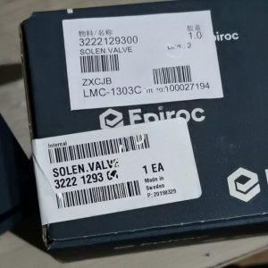 Atlas Copco Epiroc 3222129300 Dust Suppression Solenoid Valve | Blow Solenoid for Rock Drill